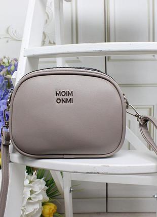 Женская сумка