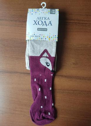 Колготки розмір 98-104