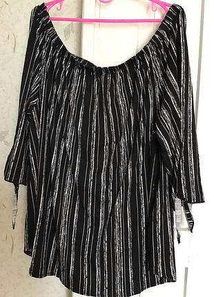 Вільна блуза для панянки.батал.