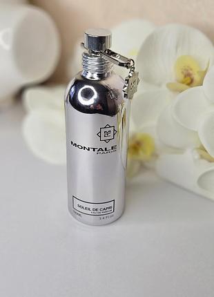 Montale soleil de capri распив