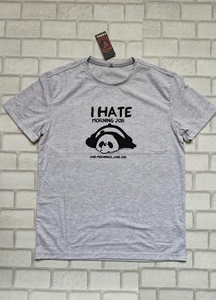 Мужская футболка трикотаж серая рисунок панда спортивная