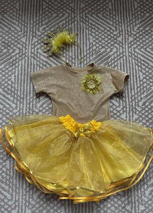 Костюм солнышка на девочку 98-110
