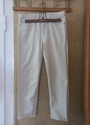 Штани ,джинси