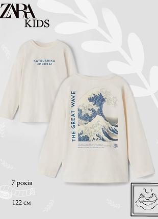 Лонгслив zara 7 лет