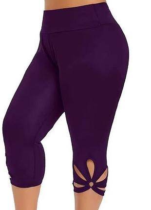 Летние бриджи 4хл