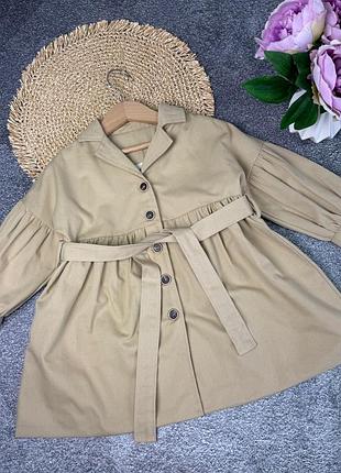 Тренч для девочек