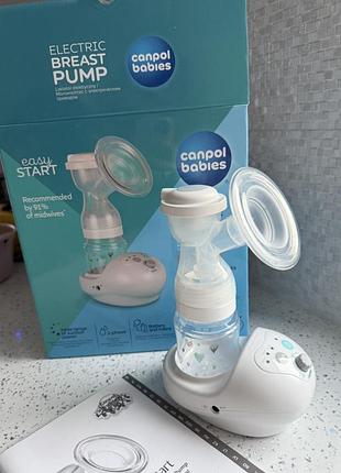 Молокоотсос