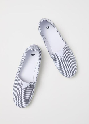 Балетки мокасины h&m