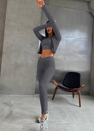 Костюм спортивный в рубчик с леггинсами