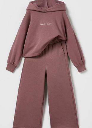 Костюм zara 152 розміру колоти + кофта