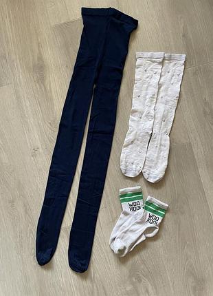 Колготки размер 152-158