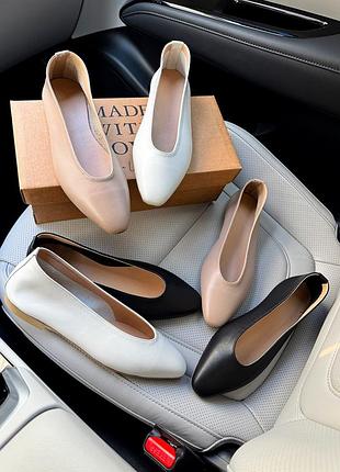 Классные и легкие кожаные балетки в цвете латте