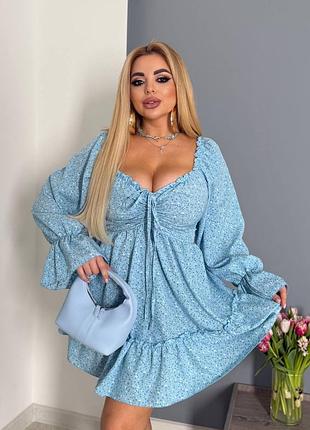 Платье с регулируемой длиной голубая