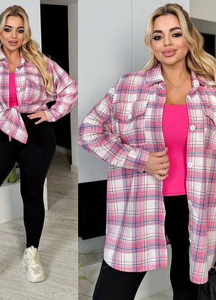 Рубашка в клетку