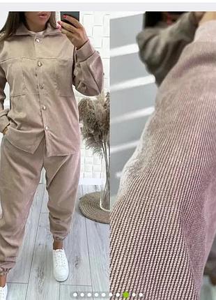 Костюм р 34-36