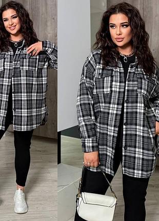 Рубашка в клетку