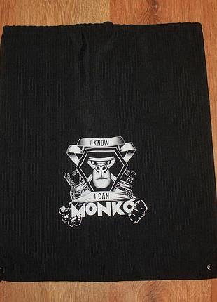 Рюкзак мешок для обуви одежды сменки