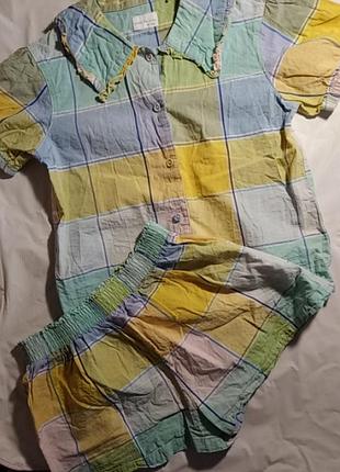 Пижама в клетку