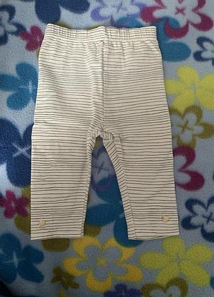 Дитячі штанці