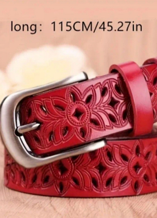 Ремень женский