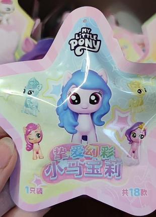 Мініси моя маленька поні g5