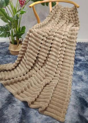 Плед королевский шарпей,двойной, суперовый