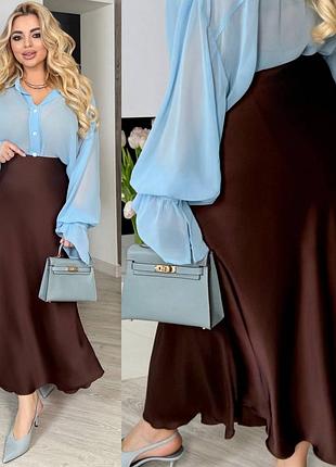 Шелковая юбка