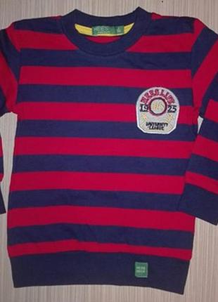 Реглан для мальчика