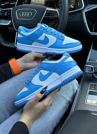 Женские кроссовки nike sb dunk low prm white blue yellow