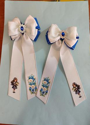 Школьные резиночки с термопалипками