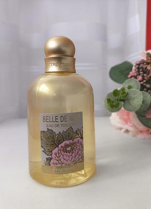 Belle de nuit  (розпив 2мл, 3мл, 5мл, 10мл, 15мл, 20мл) оригінал, особиста колекція
