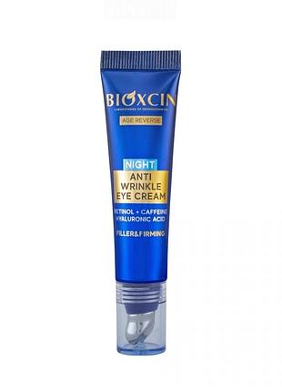 Ночной крем для кожи вокруг глаз против морщин bioxcin, 15 мл