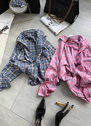 Рубашка унисекс