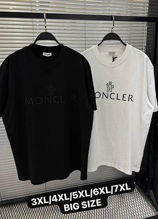 Мужская футболка большой размер moncler