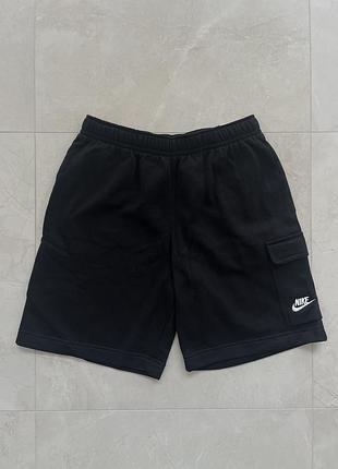 Шорти nike