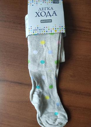 Колготки розмір 104-112