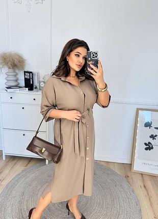 Сукня мiдi .платье