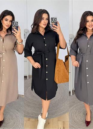 Сукня мiдi. платье миди