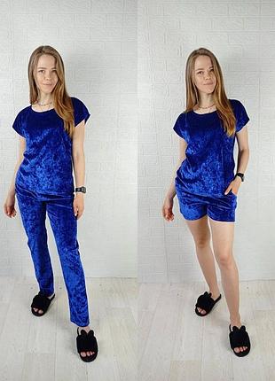 Велюровий комплект трійка домашній комплект велюр піжама піжамка