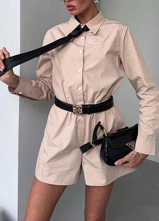 Комбінезон беж з ґудзиками