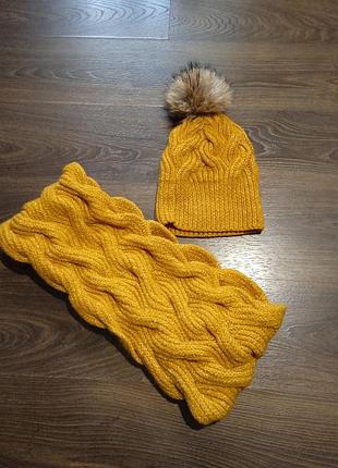 Красивий жовтий комплект