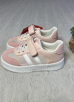 Кросівки дитячі рожеві apawwa на теплу весну,літо,сітка,сіточка,25,26,27,28,29,30,32,33,34,35,36