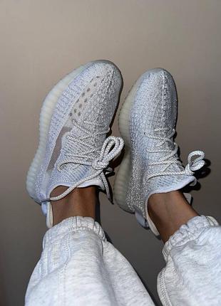 Adidas yeezy boost 350 v2  “cloud white reflective”