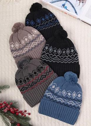 Шапка детская