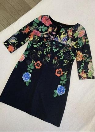 Сукня з квітковим принтом