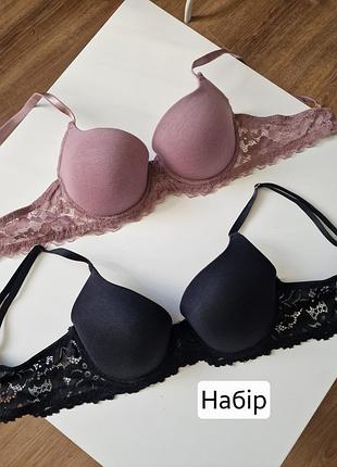 Набор бюст натуральных коттоновых без паралона на косточке primark 75b