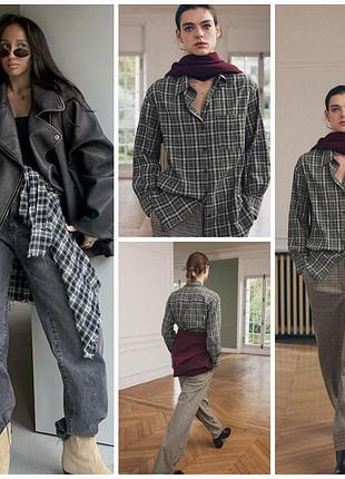 Трендова картата сорочка zara zw collection. незамінна в гардеробі