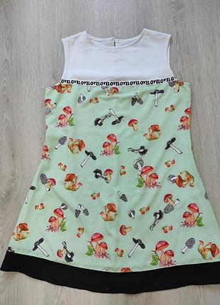 Жіноча принтована сукня