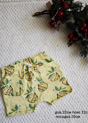 Шорти на хлопчика 6/9 м. next