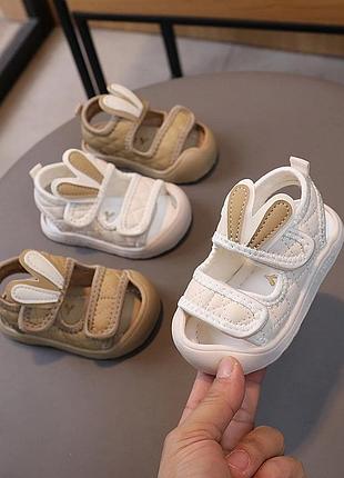 Детские босоножки на девочку малыша